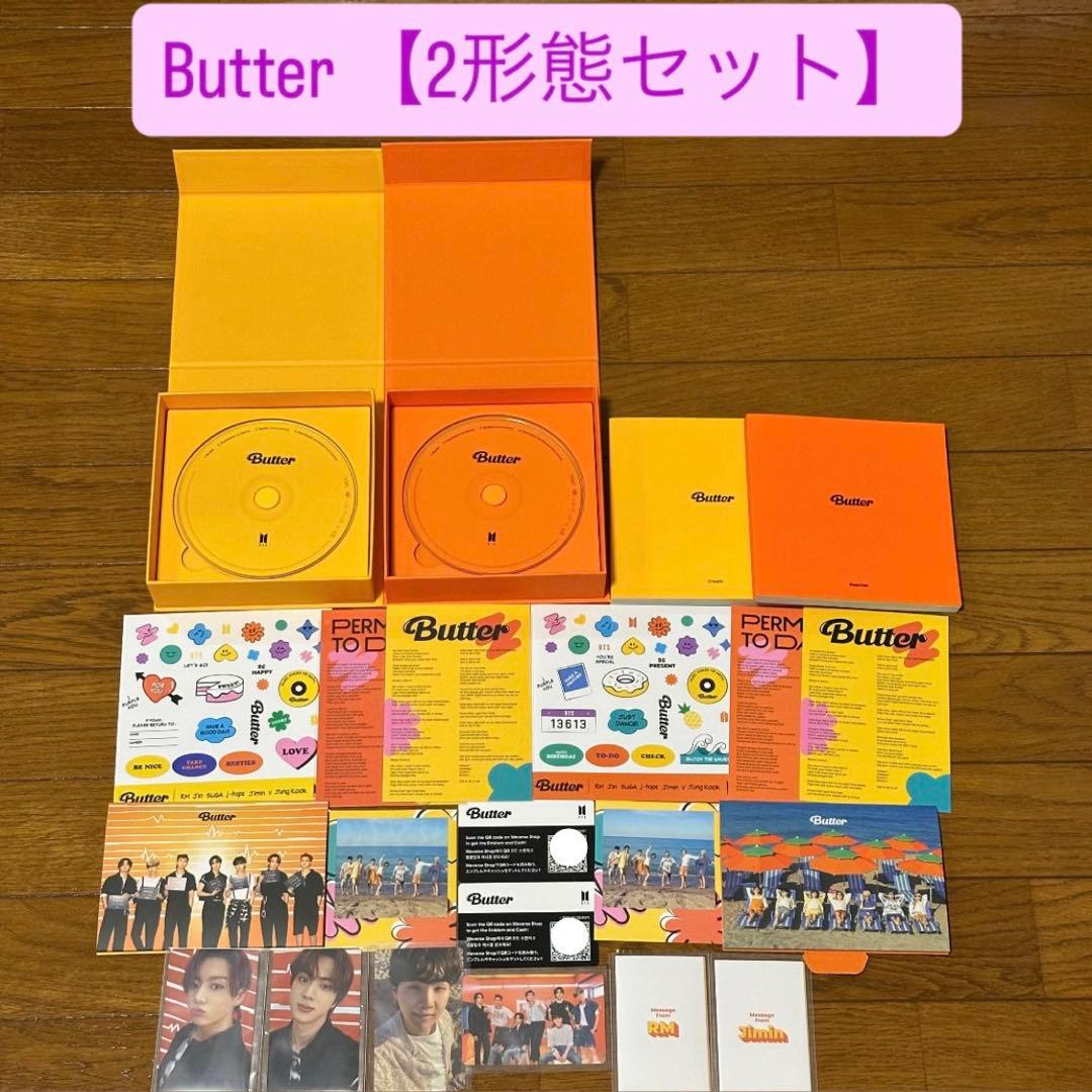 BTS アルバム CD Blu-ray アミボム などその他グッズ まとめ売り