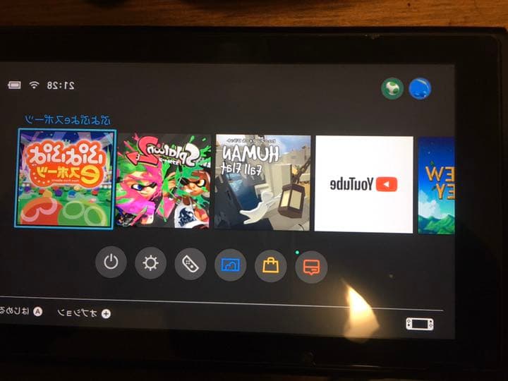 ニンテンドースイッチ本体　ゼルダの伝説bow ダウンロードソフト多数　保証付き