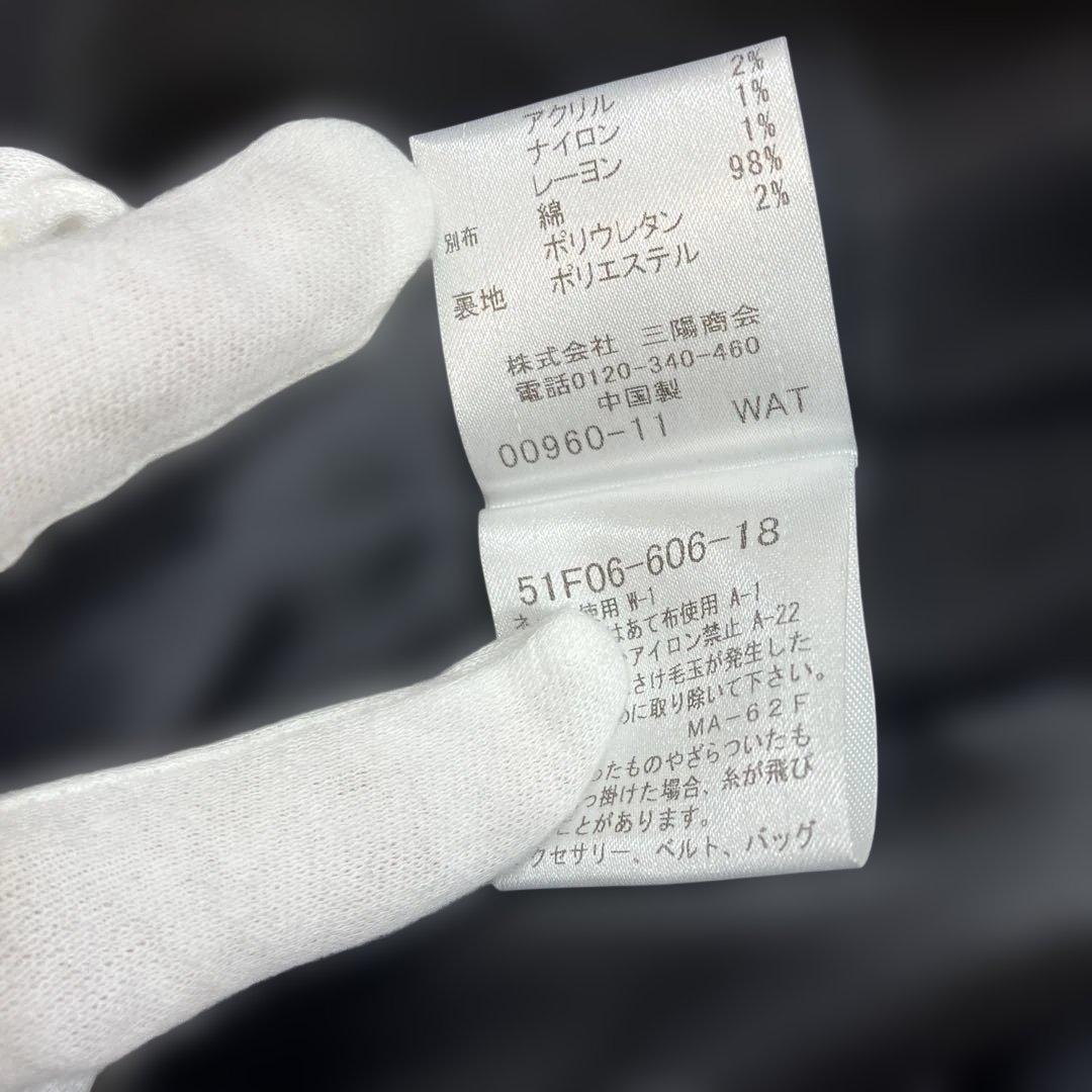 未使用級 ブラックレーベルクレストブリッジ ウールコート チェック柄 赤 M