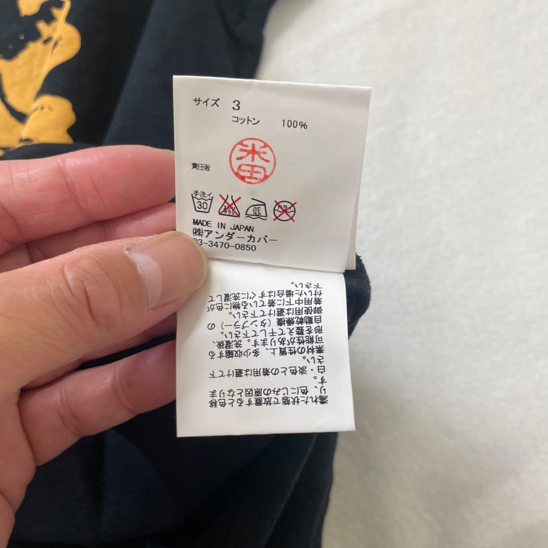 Undercover アンダーカバー 魔女期伊勢丹限定Tシャツ新品未使用