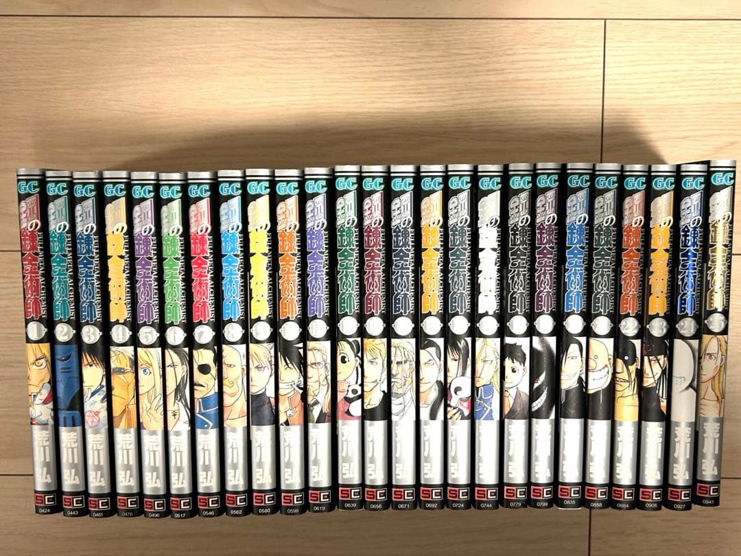 鋼の錬金術師 1~27巻 全巻セット＋パーフェクトガイドブック1-3 +小説