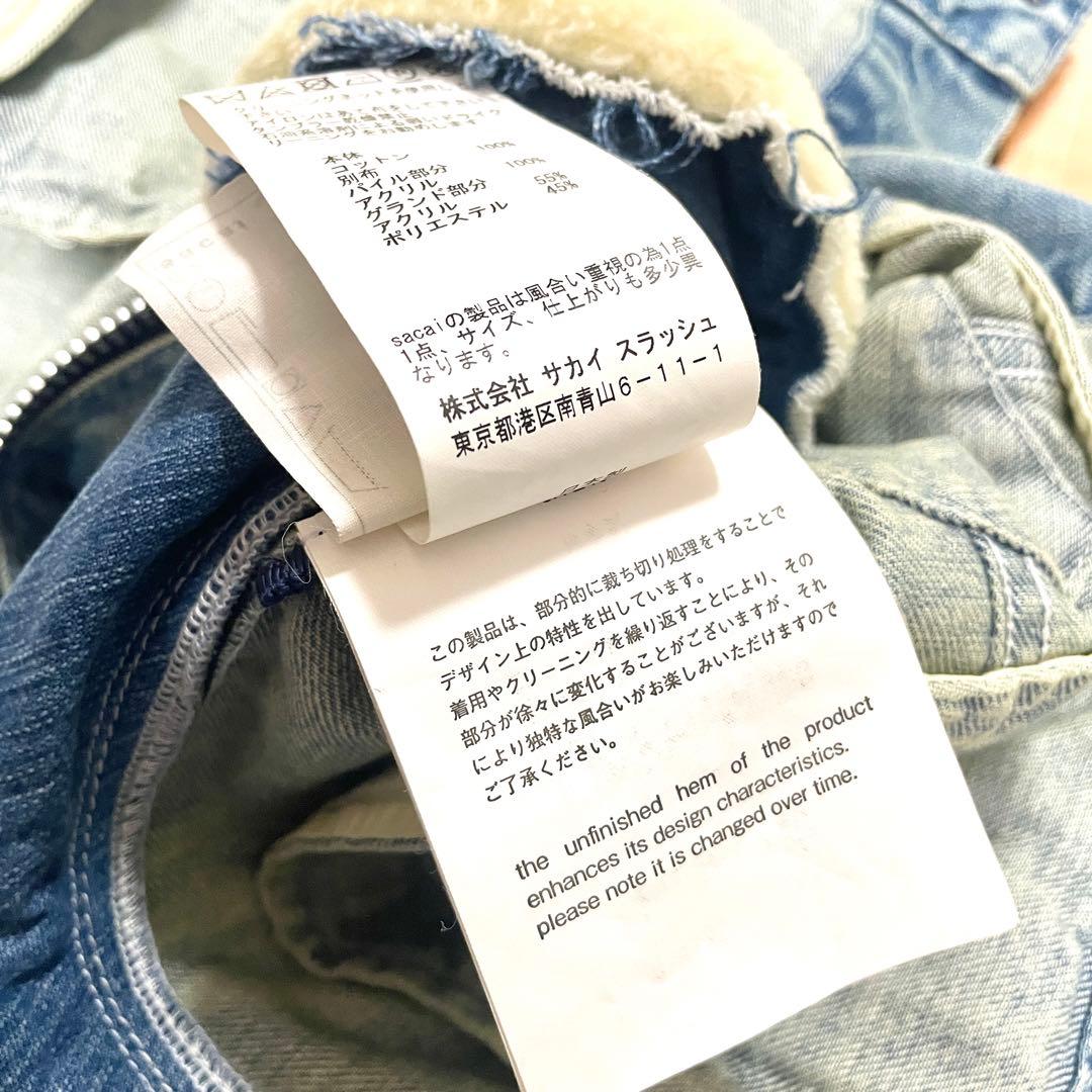 美品　sacai サカイ サイドジップ ボア付き デニムジャケット gジャン　M