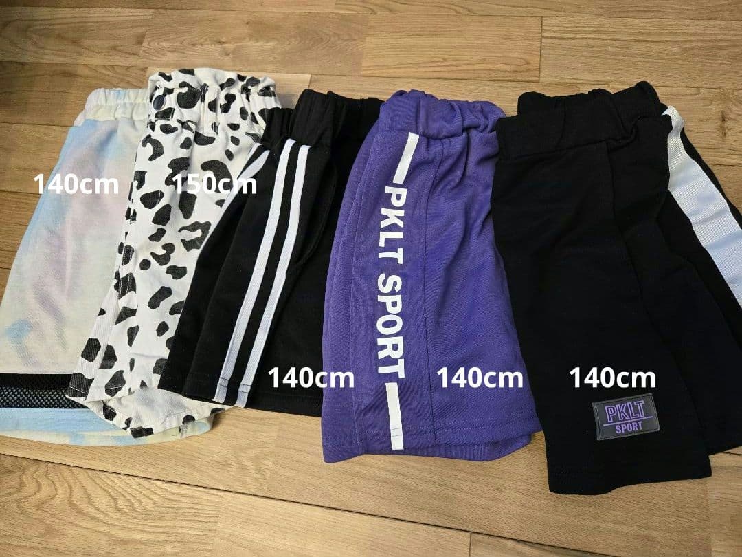 女の子140cm 子供服まとめ売り