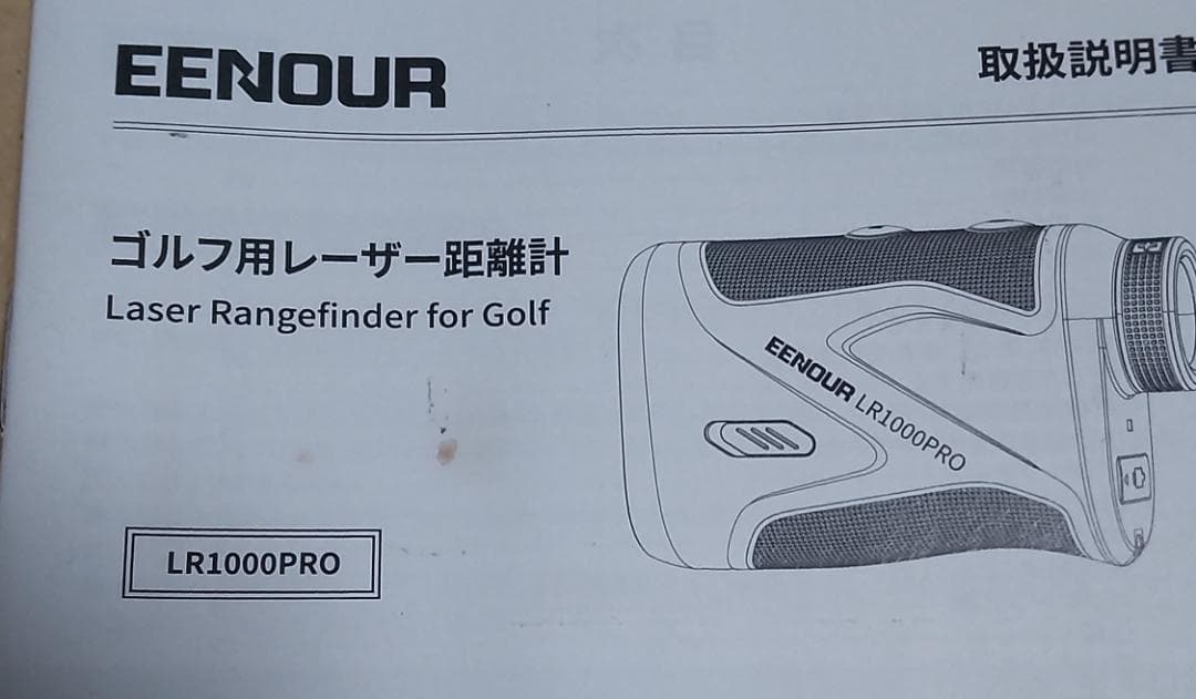EENOUR ゴルフ レーザー距離計 LR1000PRO 専用ケース付き
