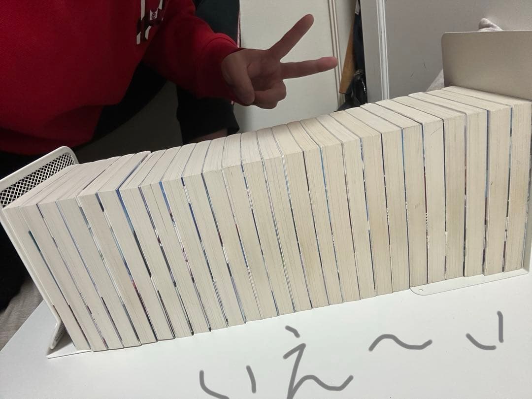 よう実　一年生編1〜11.5全巻　二年生編1〜11巻