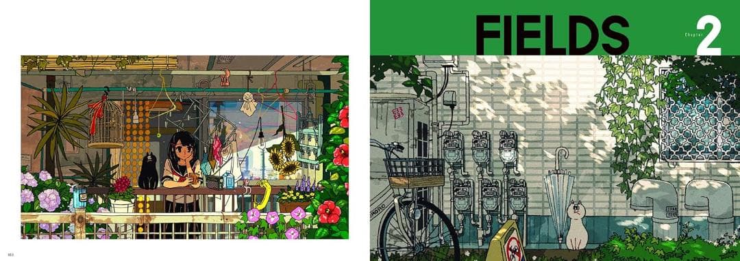 とろとろとろ画集 TO　　　　昭和・平成初期のノスタルジーなイラスト