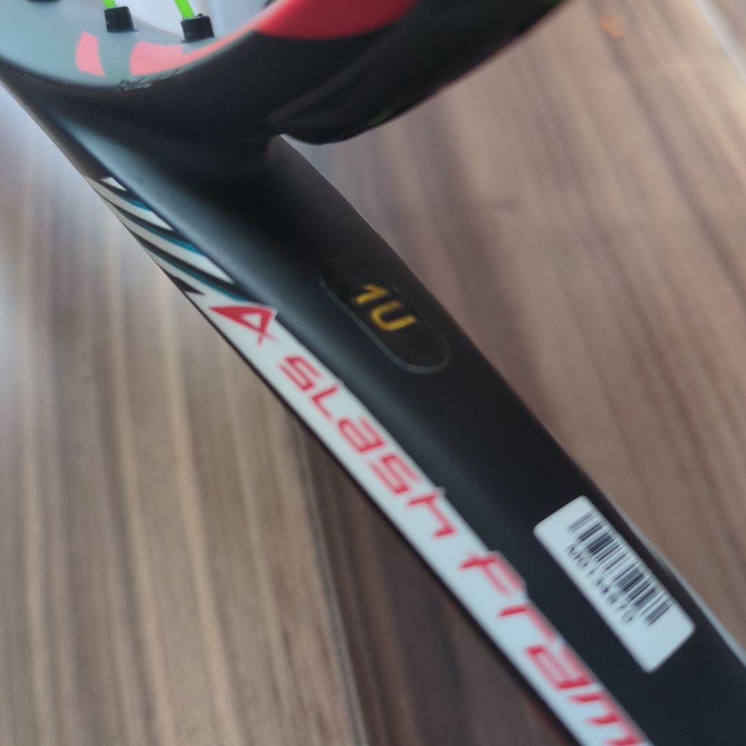 ミズノ スカッド01R SCUD01-R