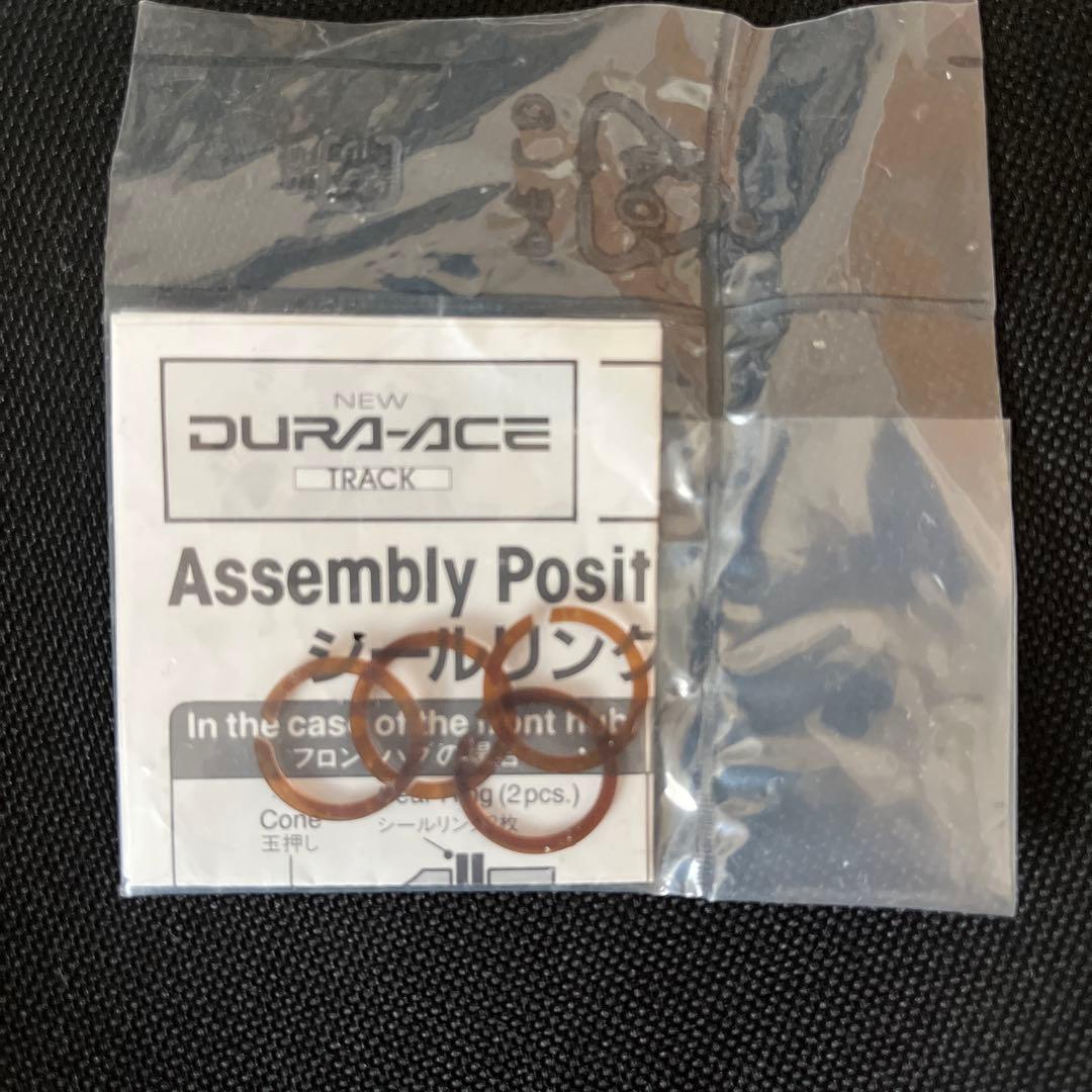 シマノPRO　トラック 5S チューブラーホイール