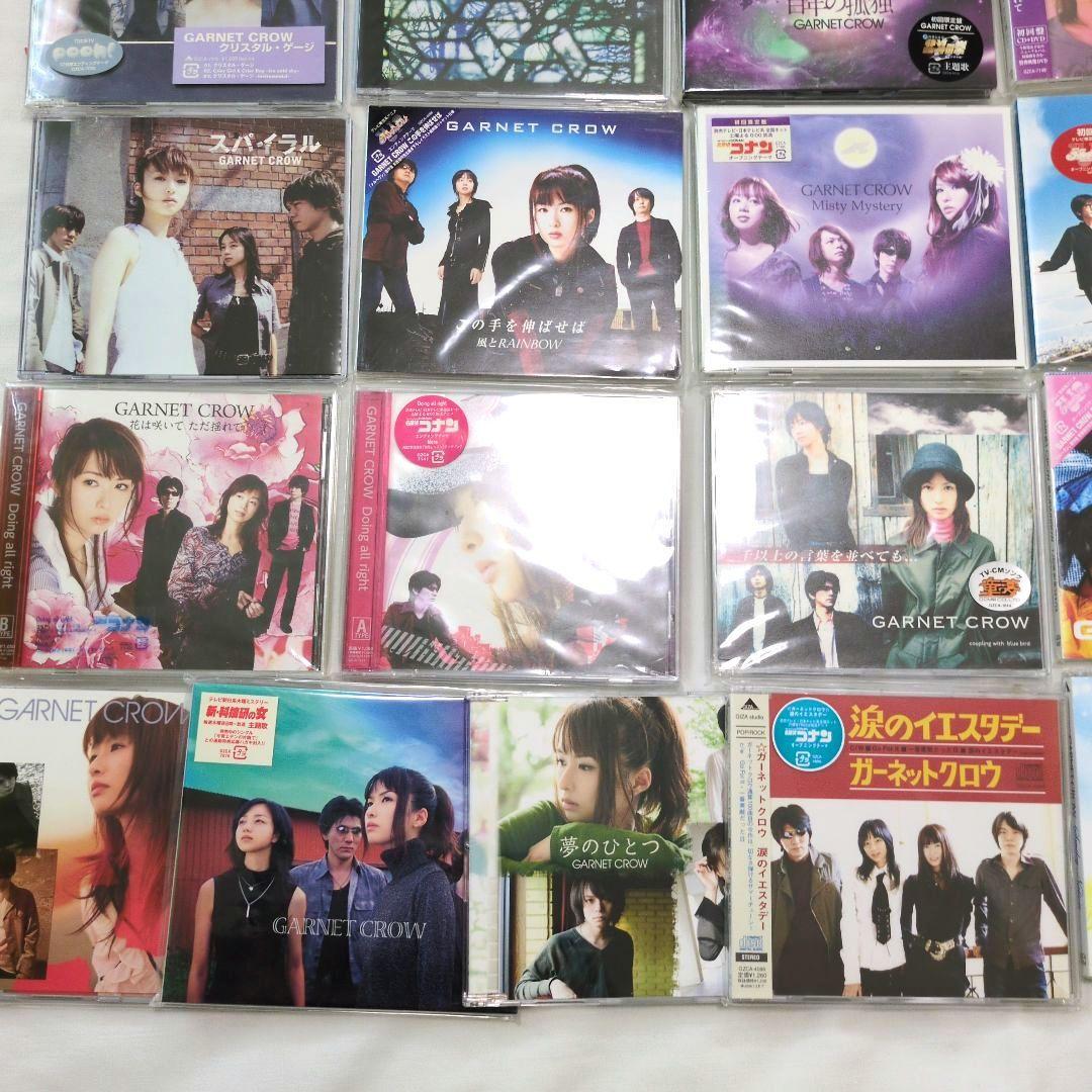 ガーネット・クロウ　シングルCD37枚まとめて