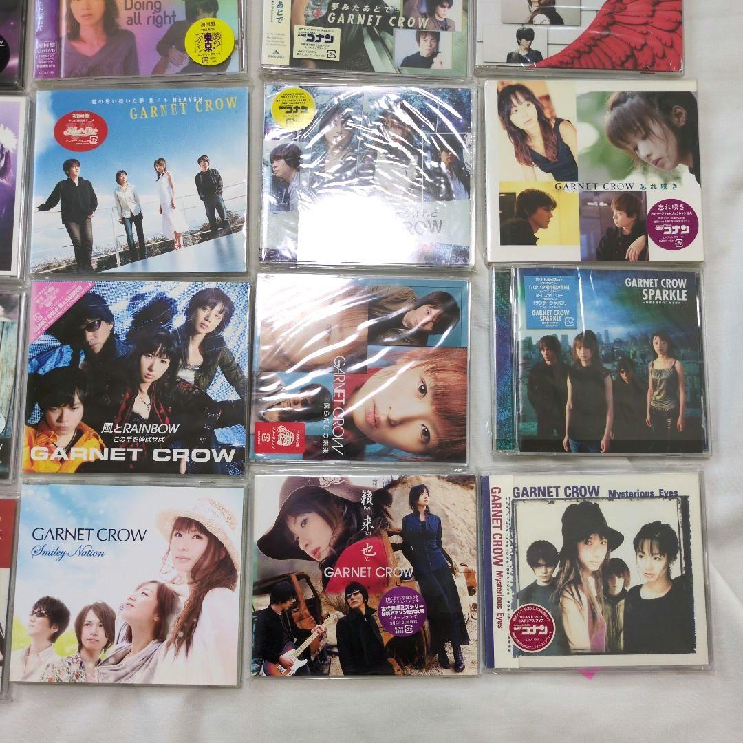 ガーネット・クロウ　シングルCD37枚まとめて