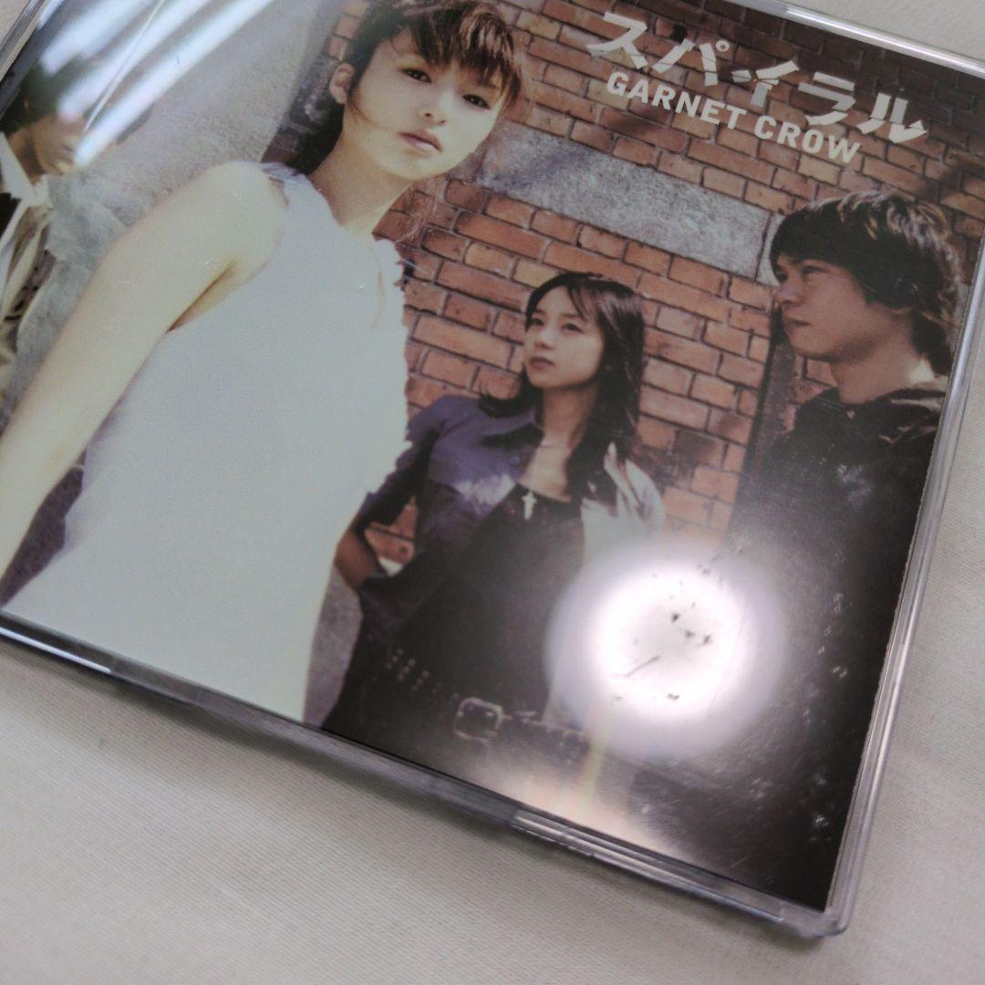 ガーネット・クロウ　シングルCD37枚まとめて