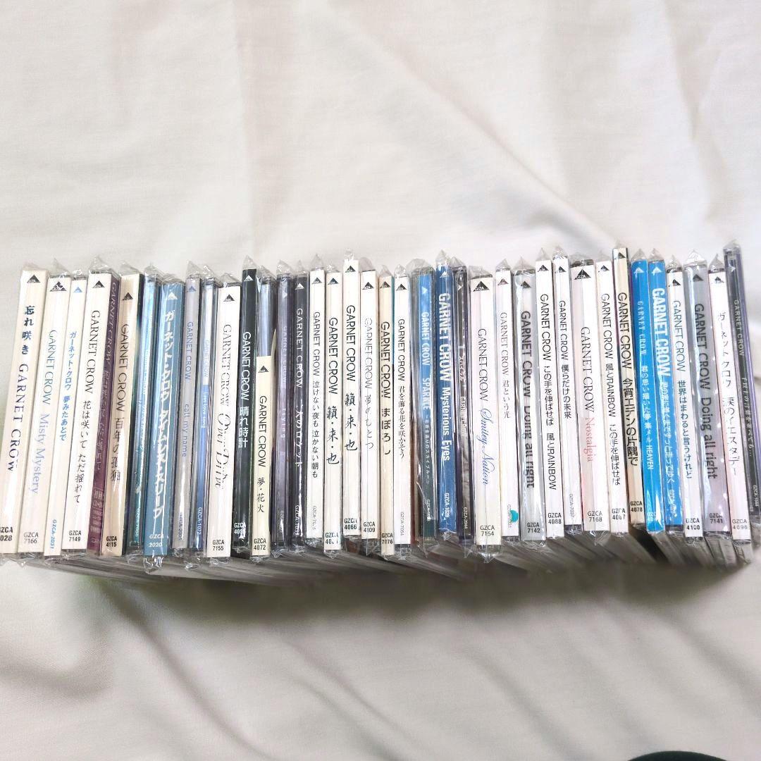 ガーネット・クロウ　シングルCD37枚まとめて