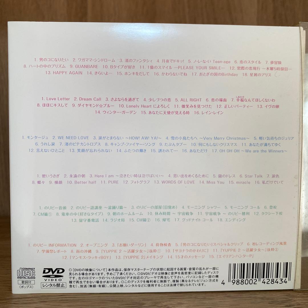 NORIKO BOX 酒井法子　6枚組み(CD5枚+DVD)