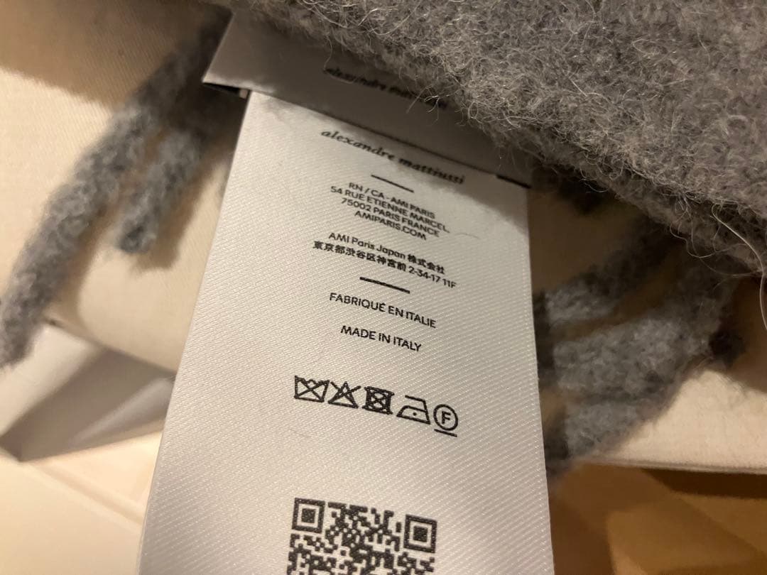 新品未使用○ami paris アルパカマフラー グレー2025AW