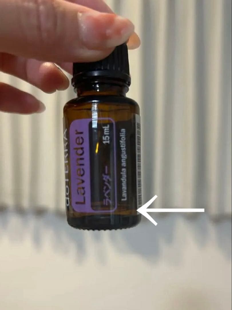 doTERRA エッセンシャルオイル　木箱付き