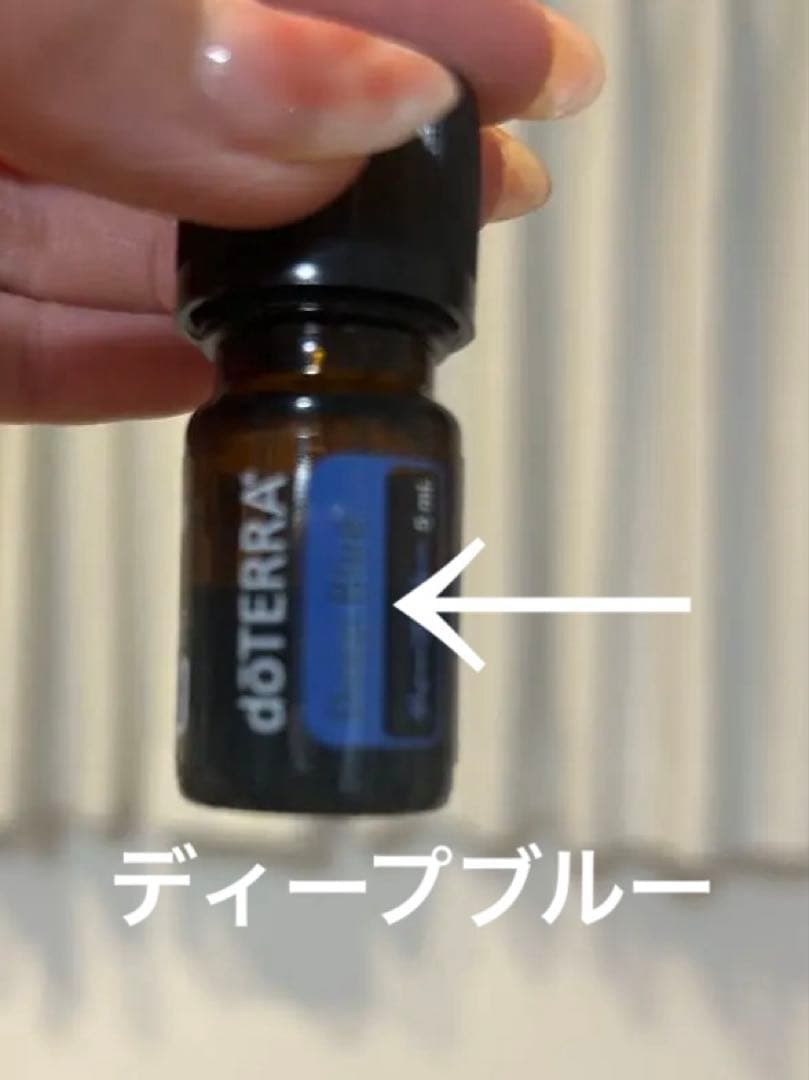 doTERRA エッセンシャルオイル　木箱付き