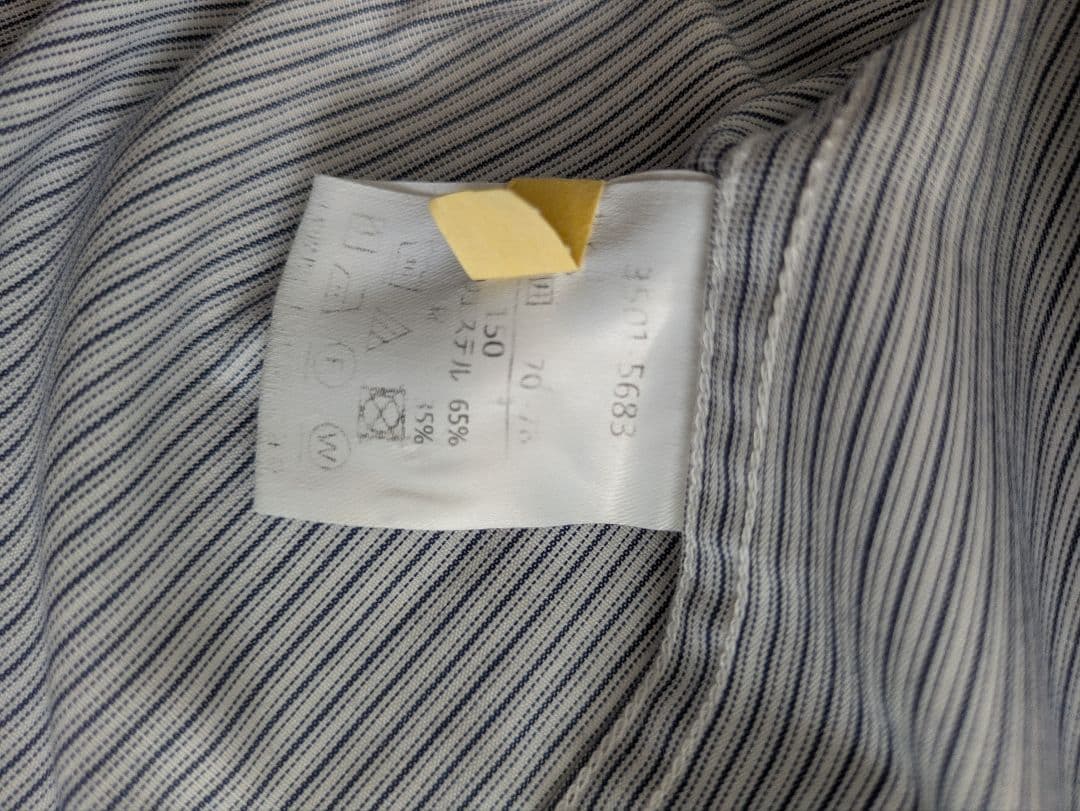 waltz by BEAMS DESIGN 紺 スーツ150※ボトム(裾上げ済)