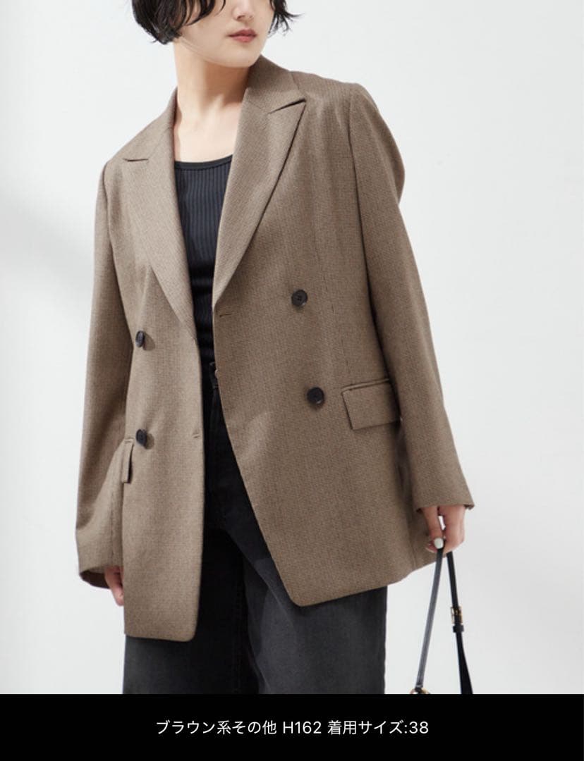 ジャーナルスタンダードレサージュ　チェック柄　ダブルジャケット　24AW 38