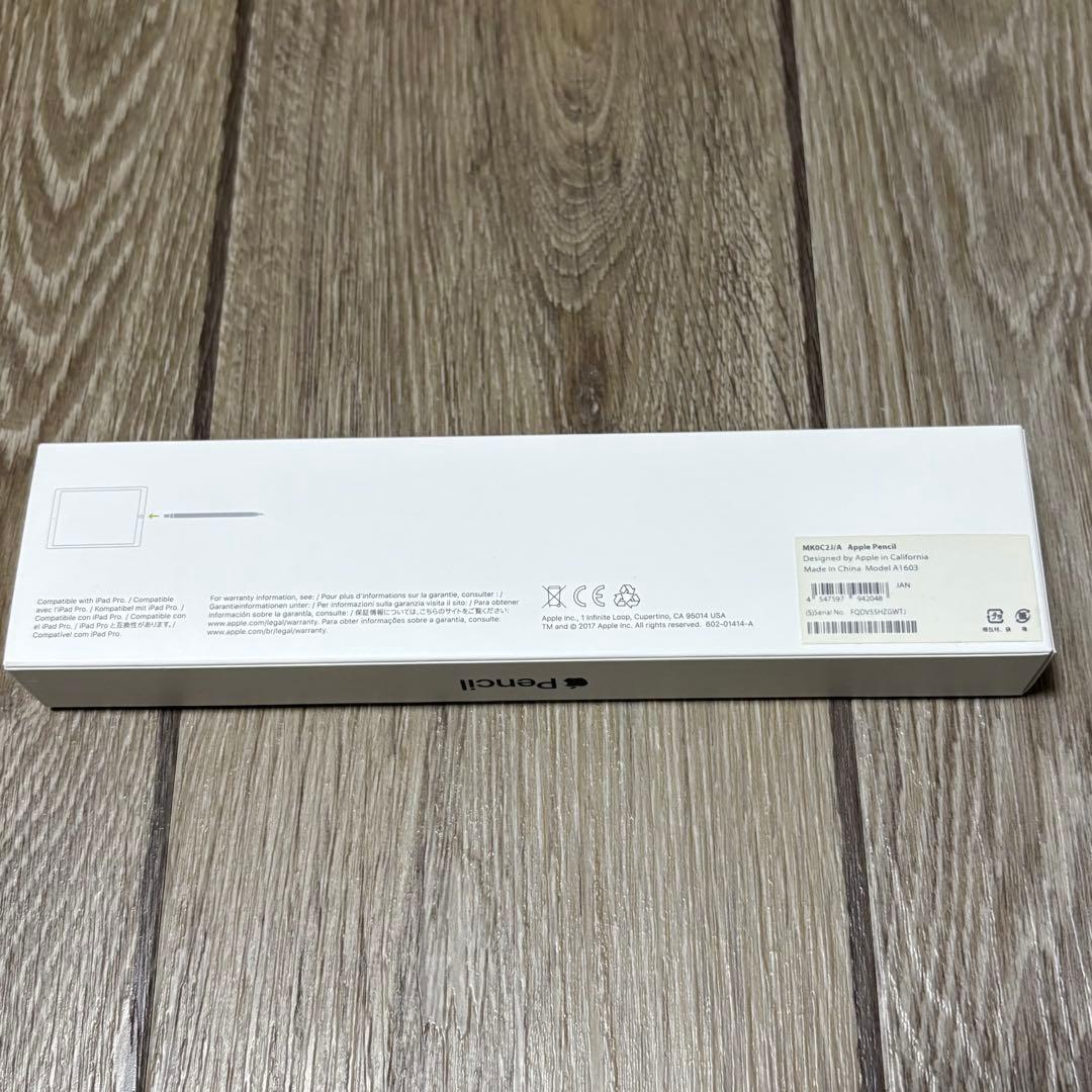 iPad 第6世代 32GB Apple Pencil 第1世代