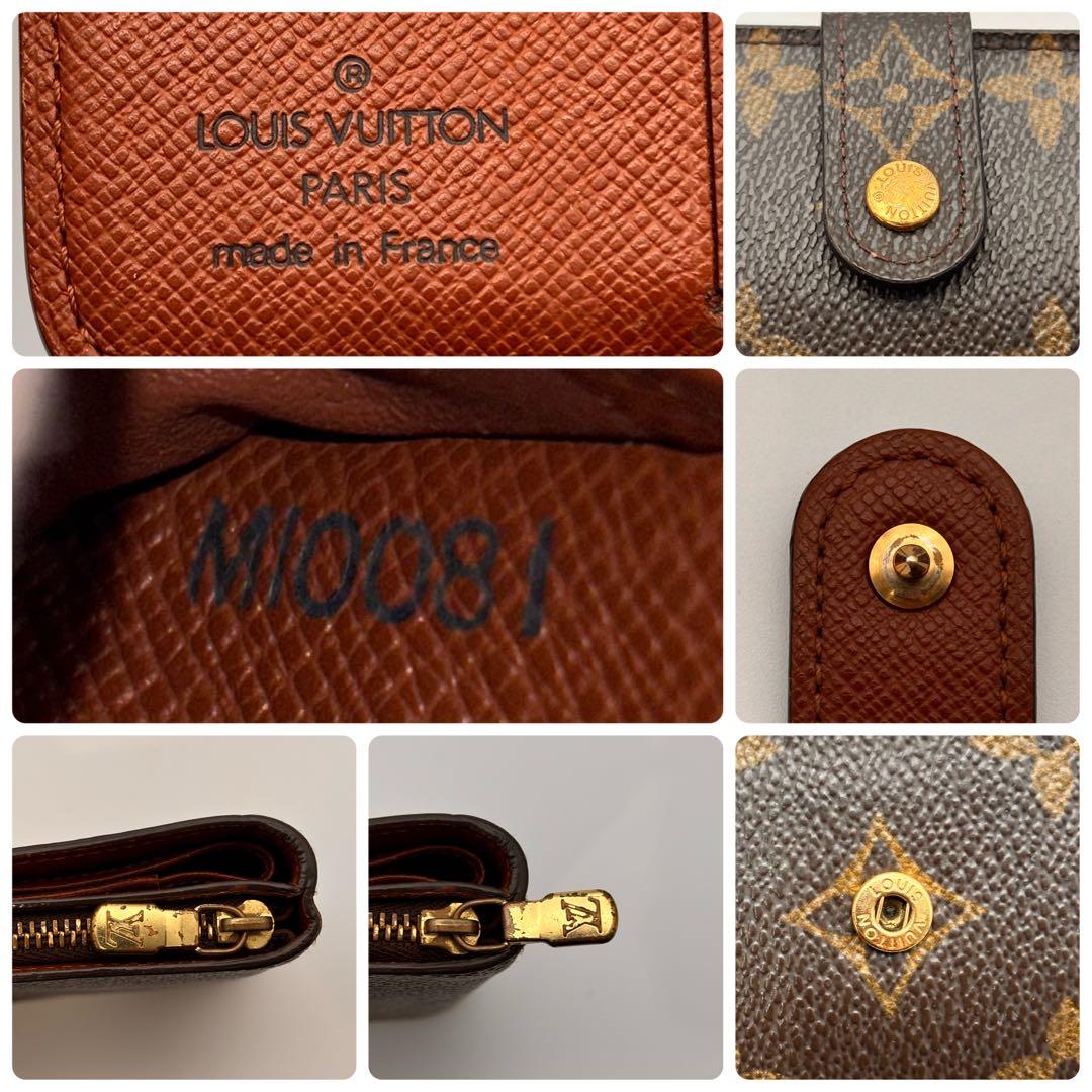 ✨鑑定済み✨ルイヴィトン✨モノグラム✨コンパクトジップ 二つ折り財布