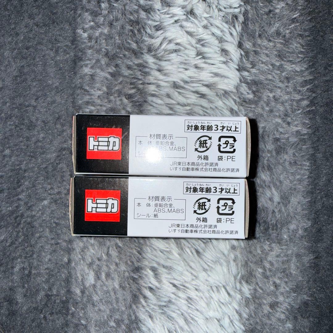 JR東日本特注品　トミカ　大船渡線BRT いすゞ エルガ　2台とJRバス3台