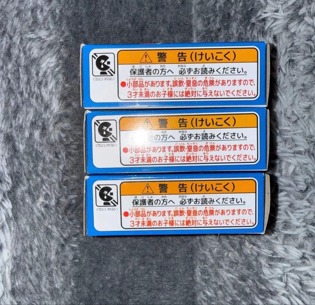 JR東日本特注品　トミカ　大船渡線BRT いすゞ エルガ　2台とJRバス3台