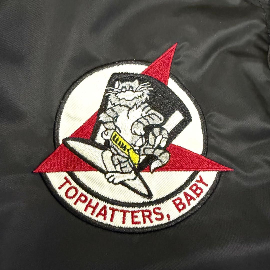 アヴィレックス MA-1 フライトジャケット トムキャット ブラック 2XL