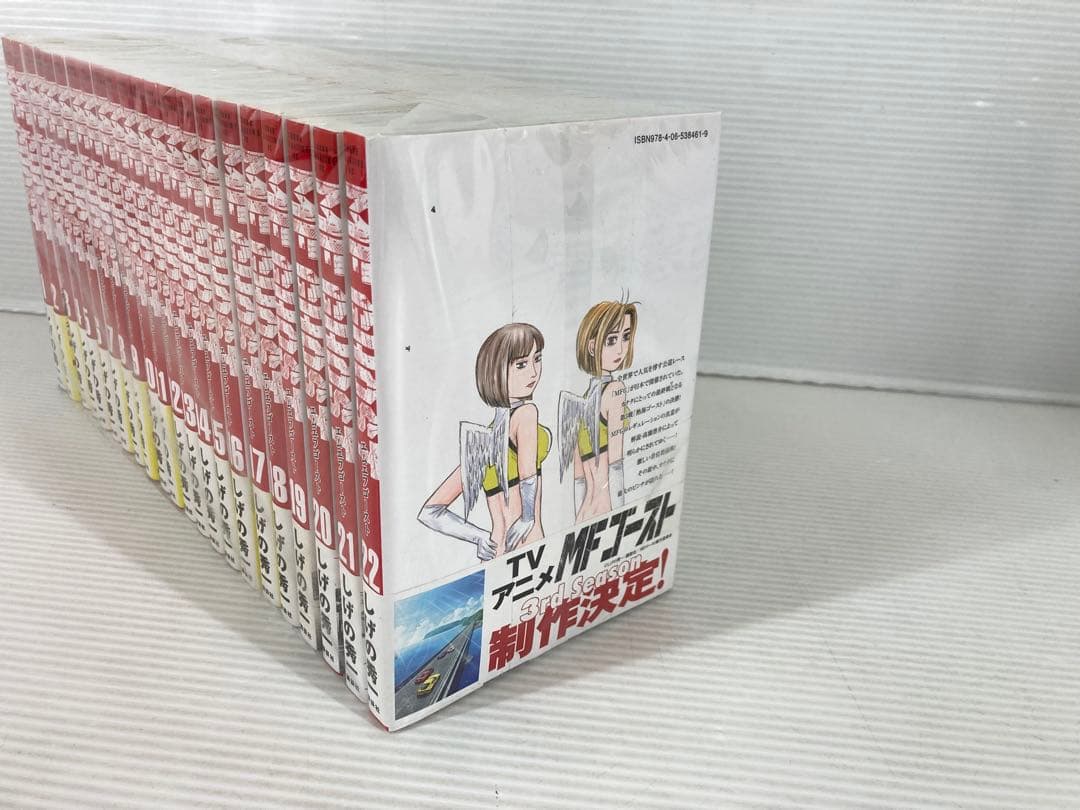 T288 MF GHOST エムエフゴースト 1〜22巻 しげの秀一