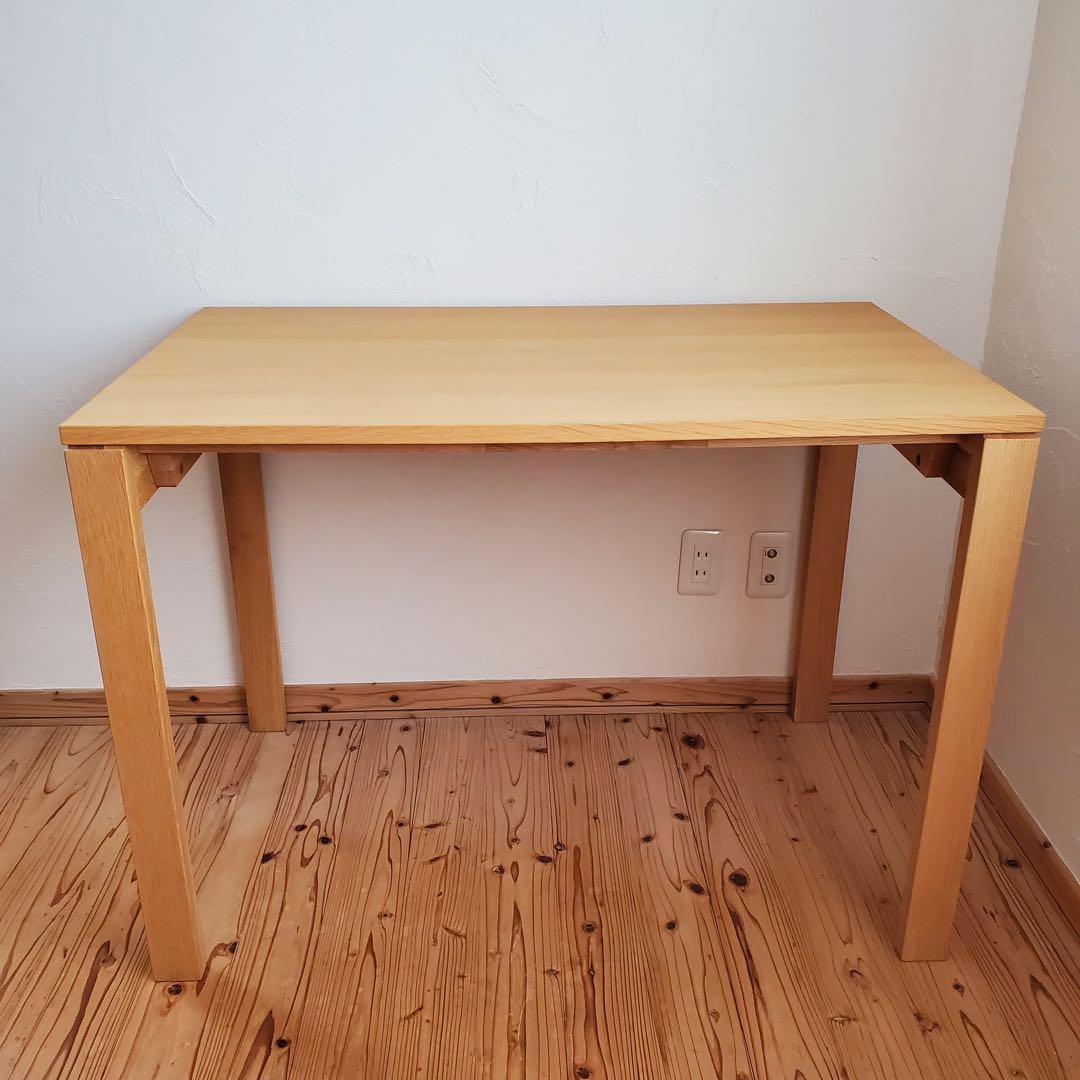 カリモク　ユーティリティプラス　デスク