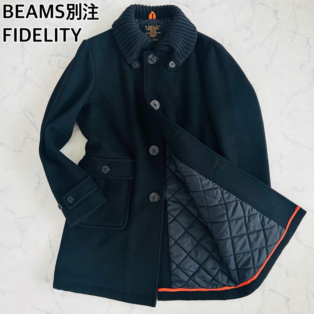 BEAMS別注 FIDELITYフィデリティ ドンキーコート ウールコート L