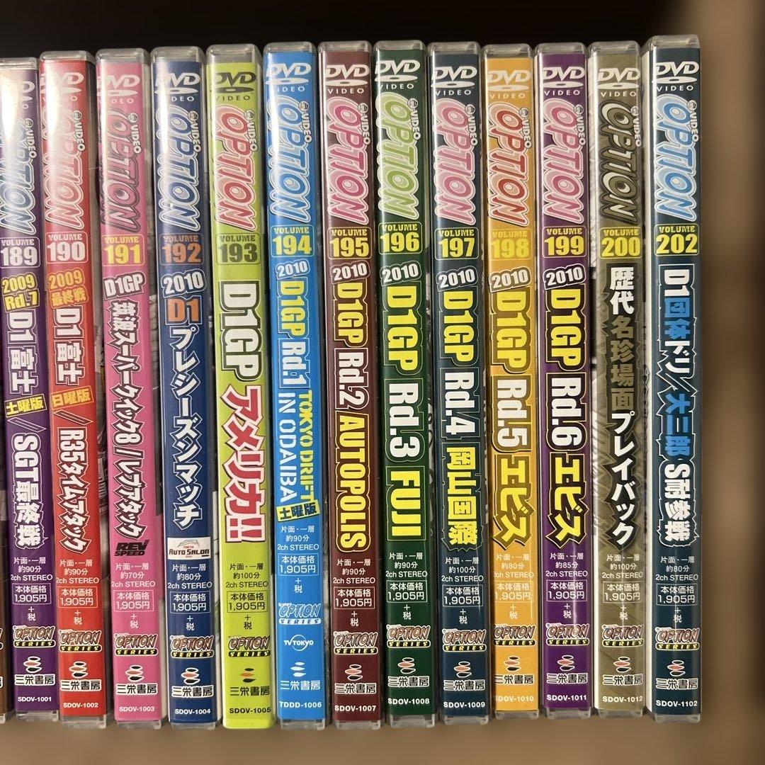 OPTION DVD セット まとめ売り 94本セット オプション