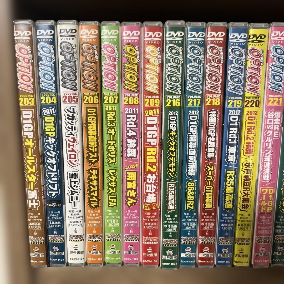 OPTION DVD セット まとめ売り 94本セット オプション