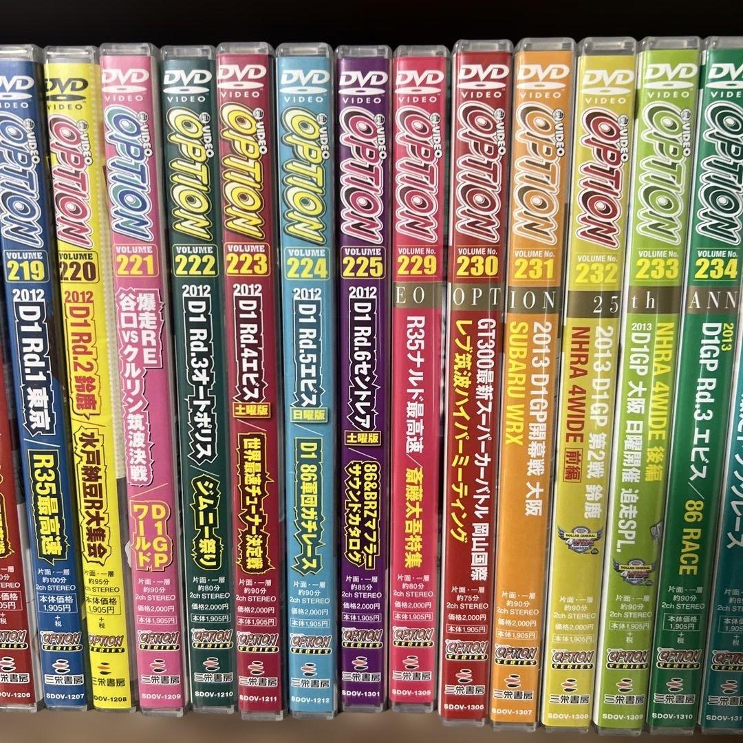 OPTION DVD セット まとめ売り 94本セット オプション