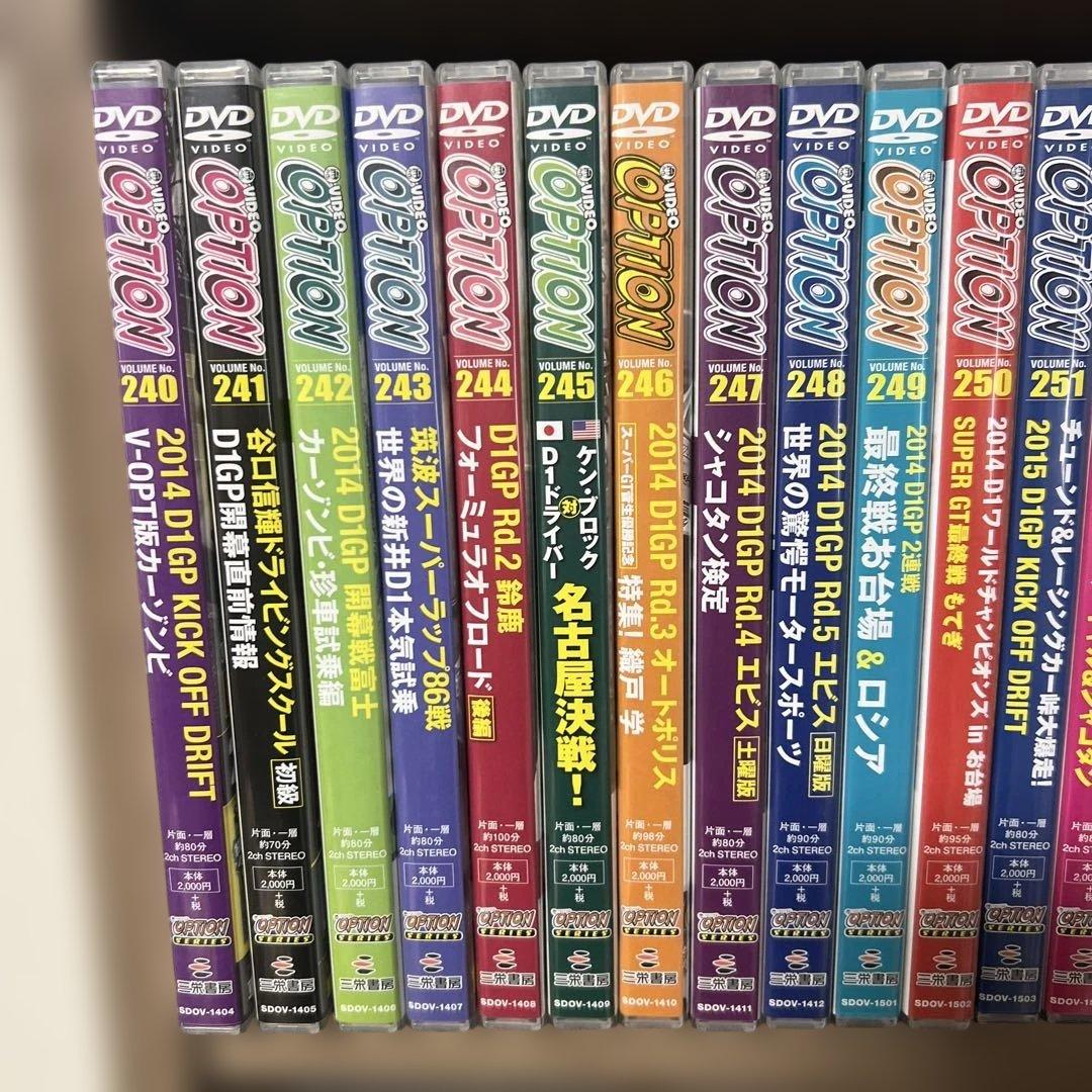 OPTION DVD セット まとめ売り 94本セット オプション