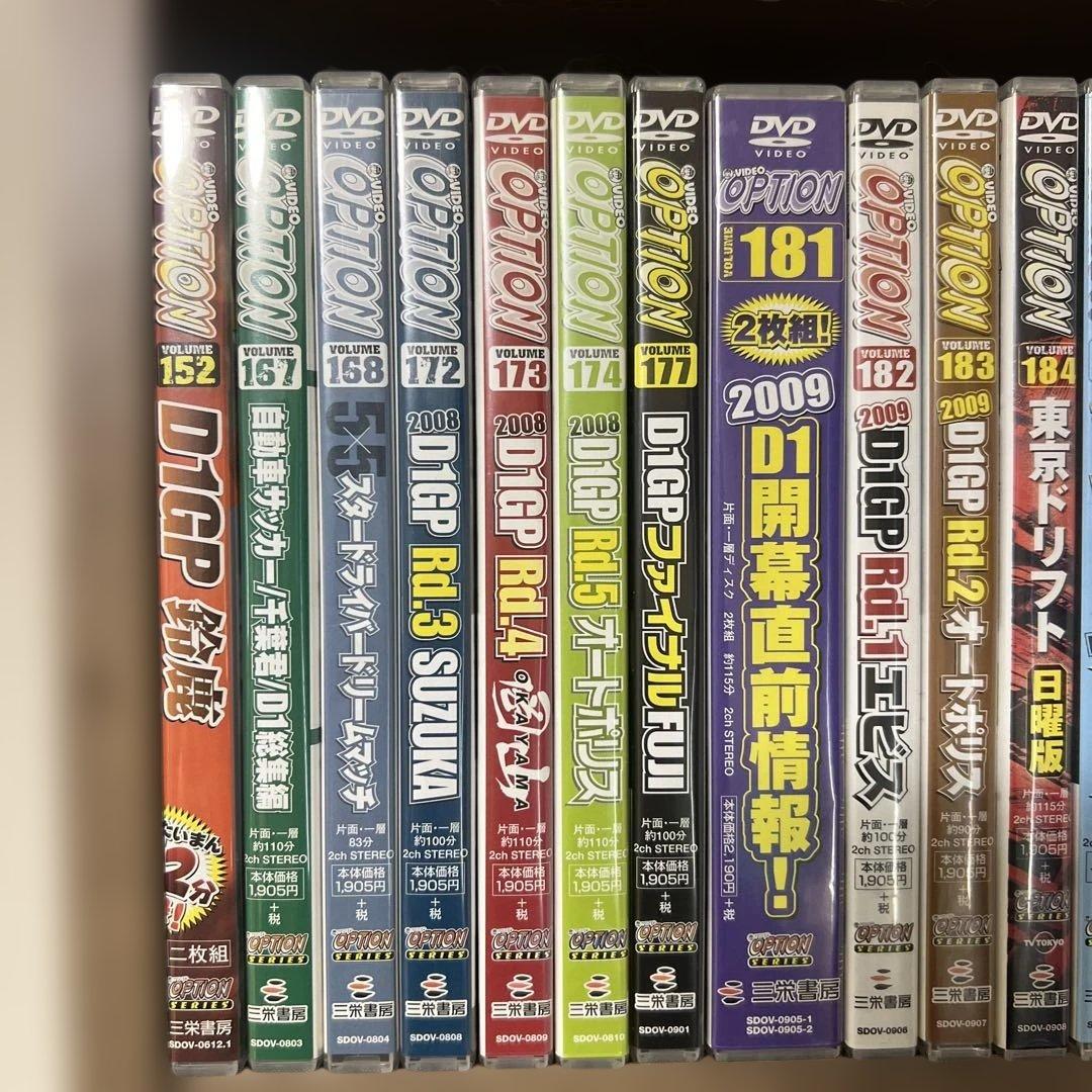 OPTION DVD セット まとめ売り 94本セット オプション