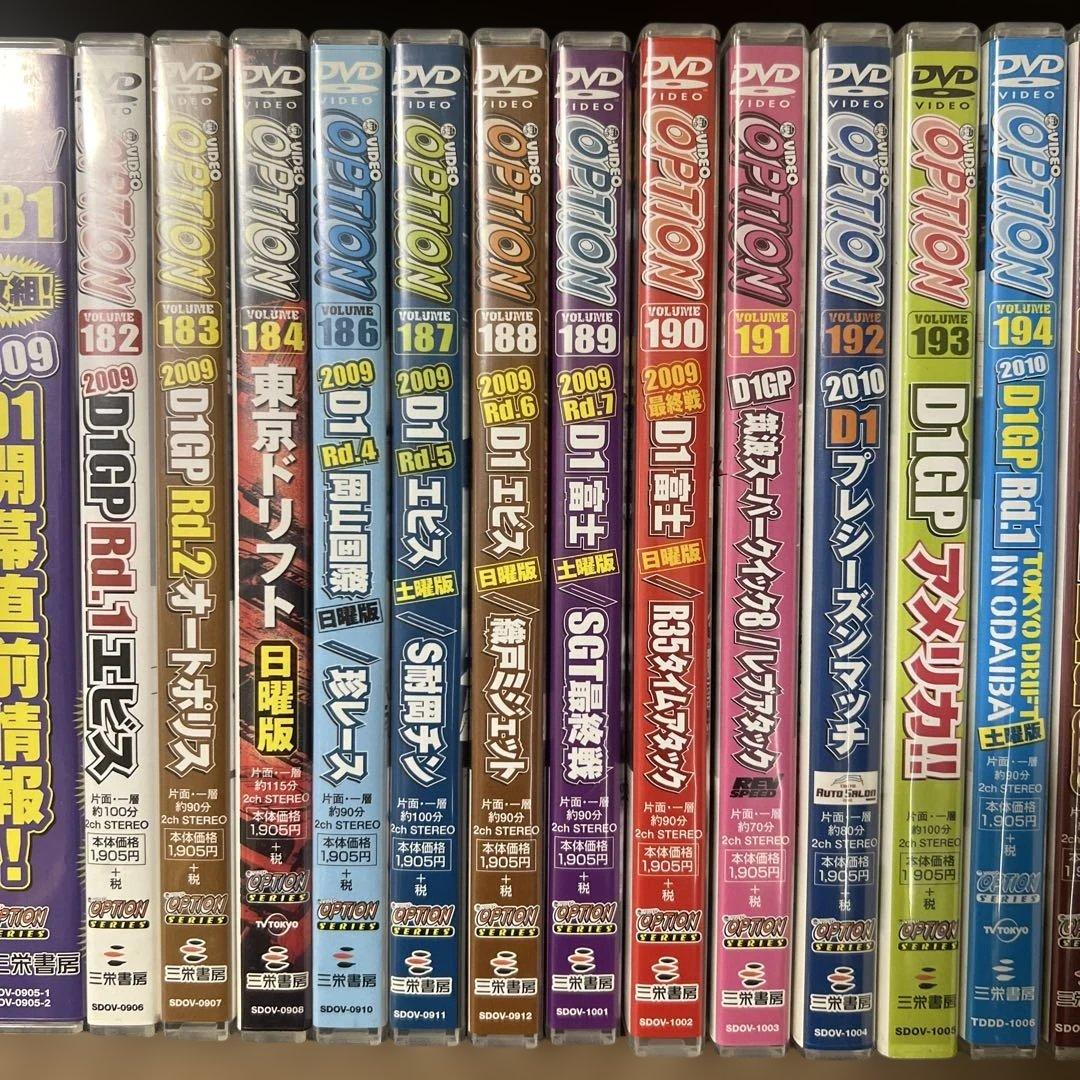 OPTION DVD セット まとめ売り 94本セット オプション