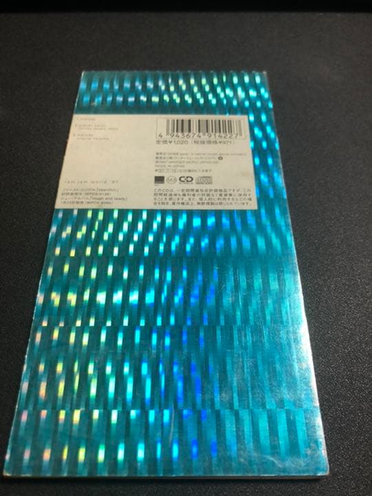 ラム・ジャム・ワールド フィーチャリング・リサ/メロディー