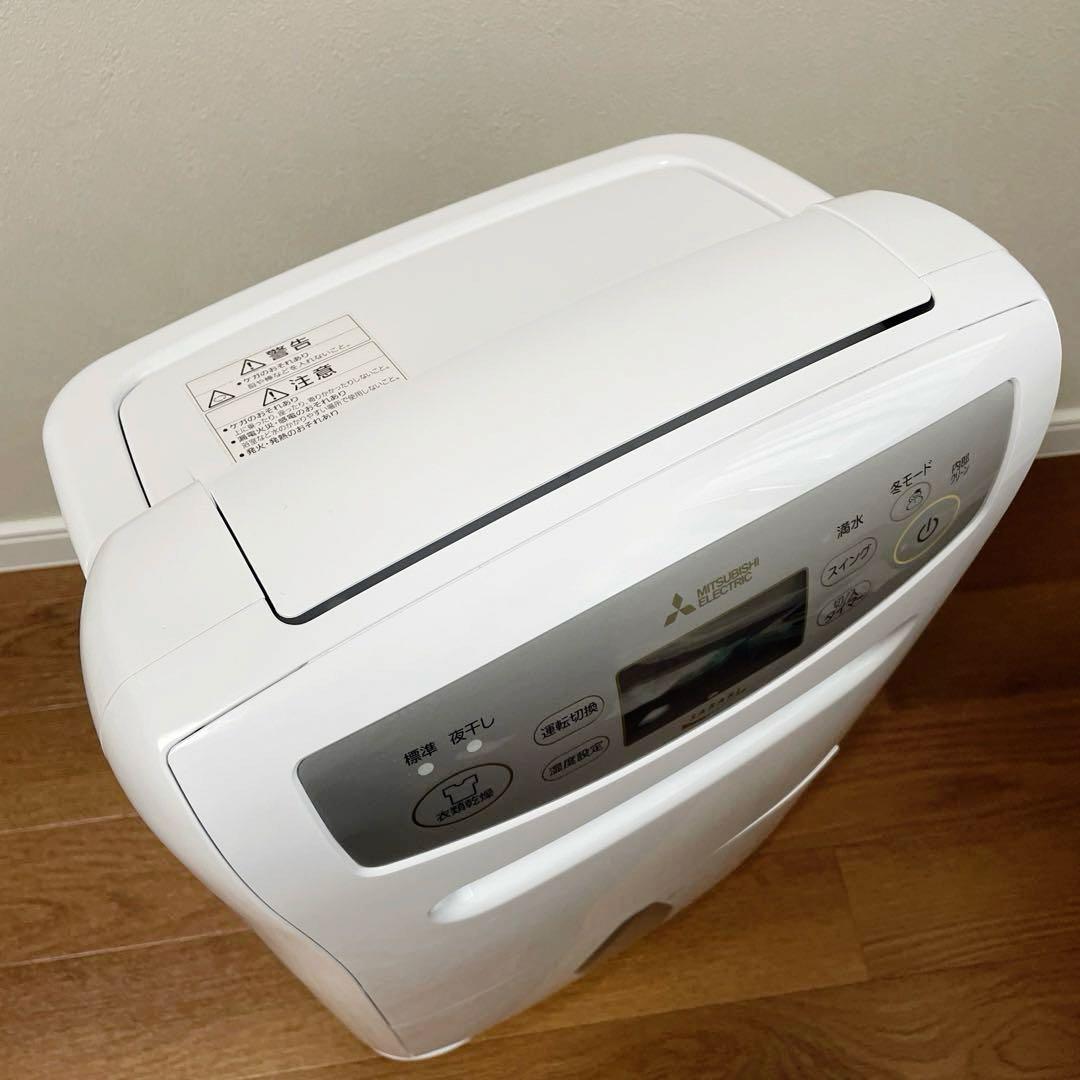 三菱 衣類乾燥除湿機 MJ-P180WX-W SARARI 2024年製