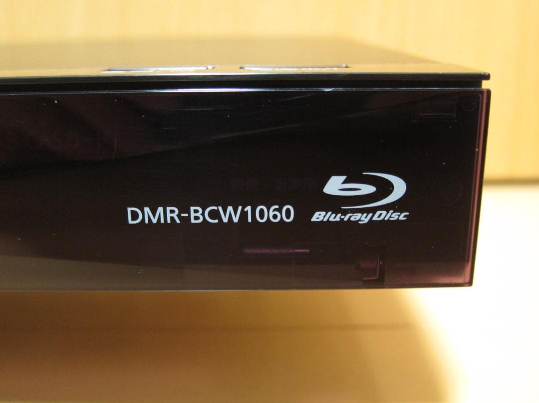 少し傷がありますが、ほぼ新品！Panasonic DMR-BCW1060