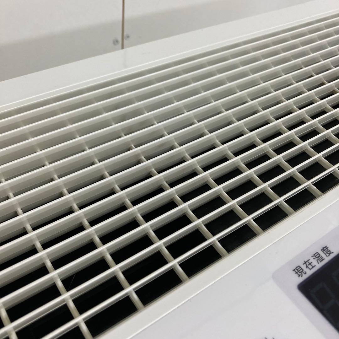 A687-2 DAINICHI ダイニチ　加湿器 HD-242 (W)