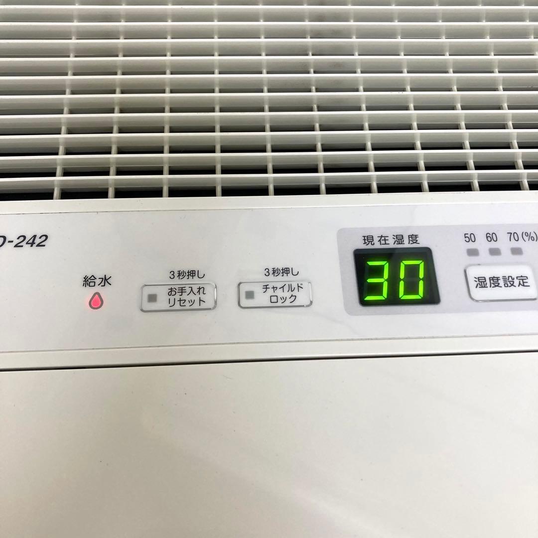 A687-2 DAINICHI ダイニチ　加湿器 HD-242 (W)