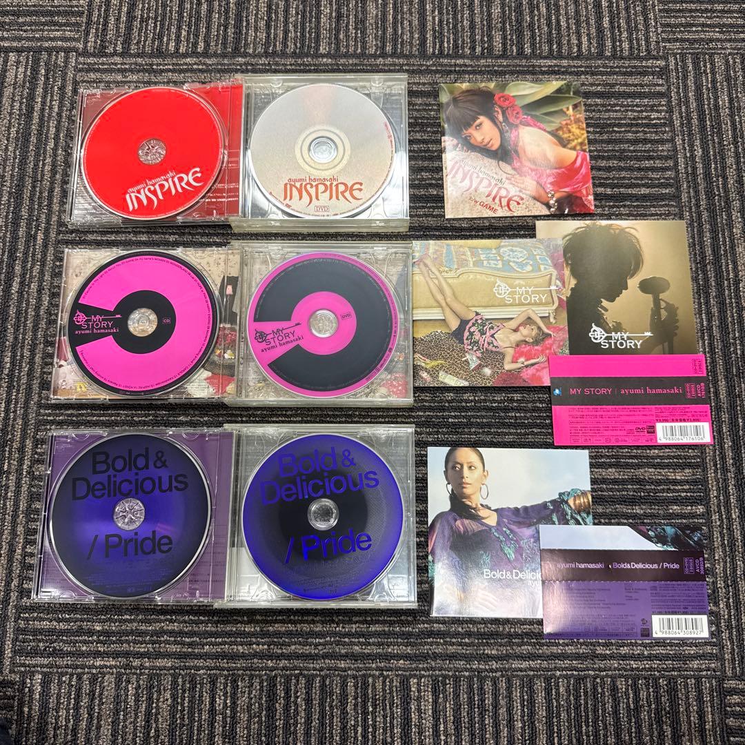 【まとめ売り】浜崎あゆみアルバムCD26枚！初回限定版有り