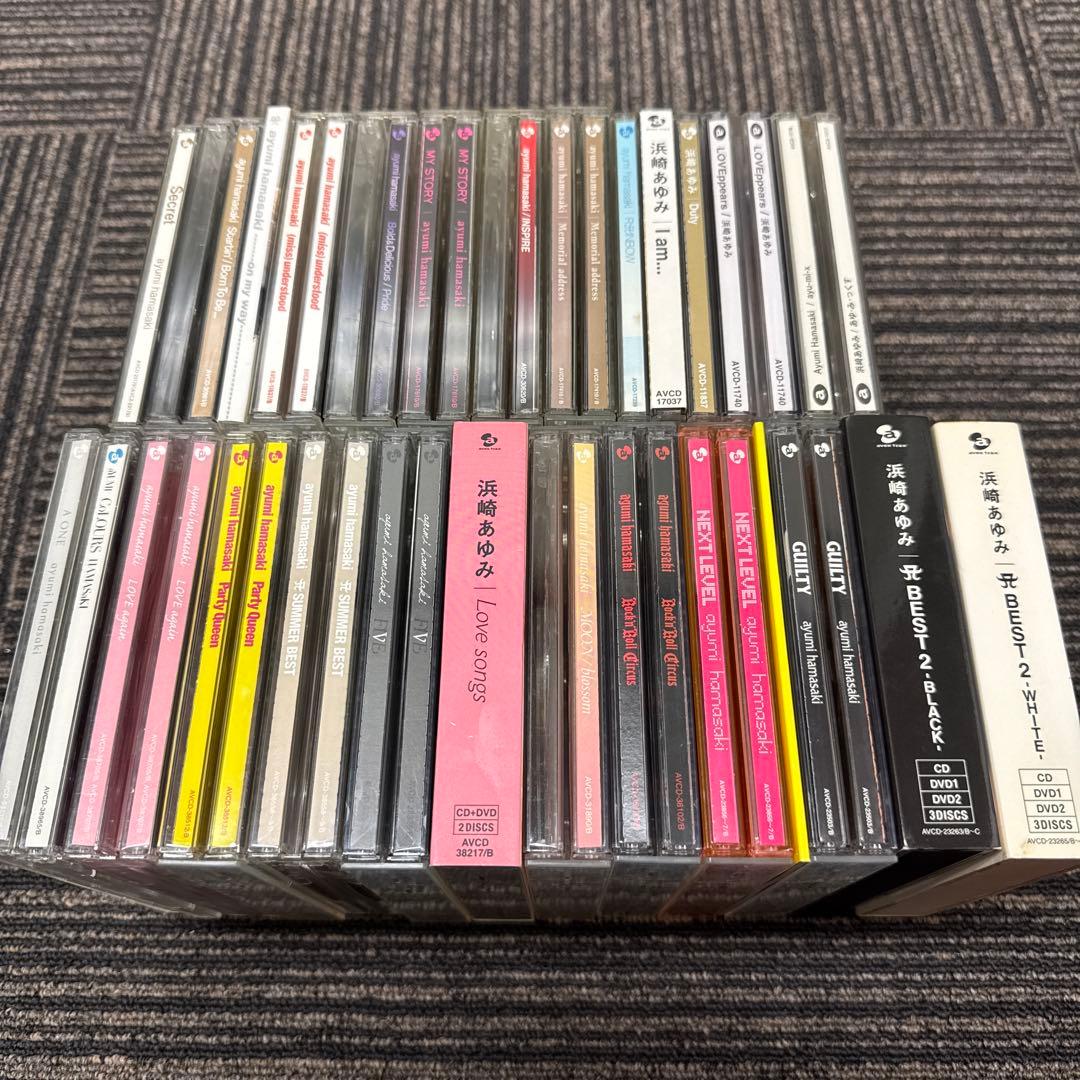 【まとめ売り】浜崎あゆみアルバムCD26枚！初回限定版有り