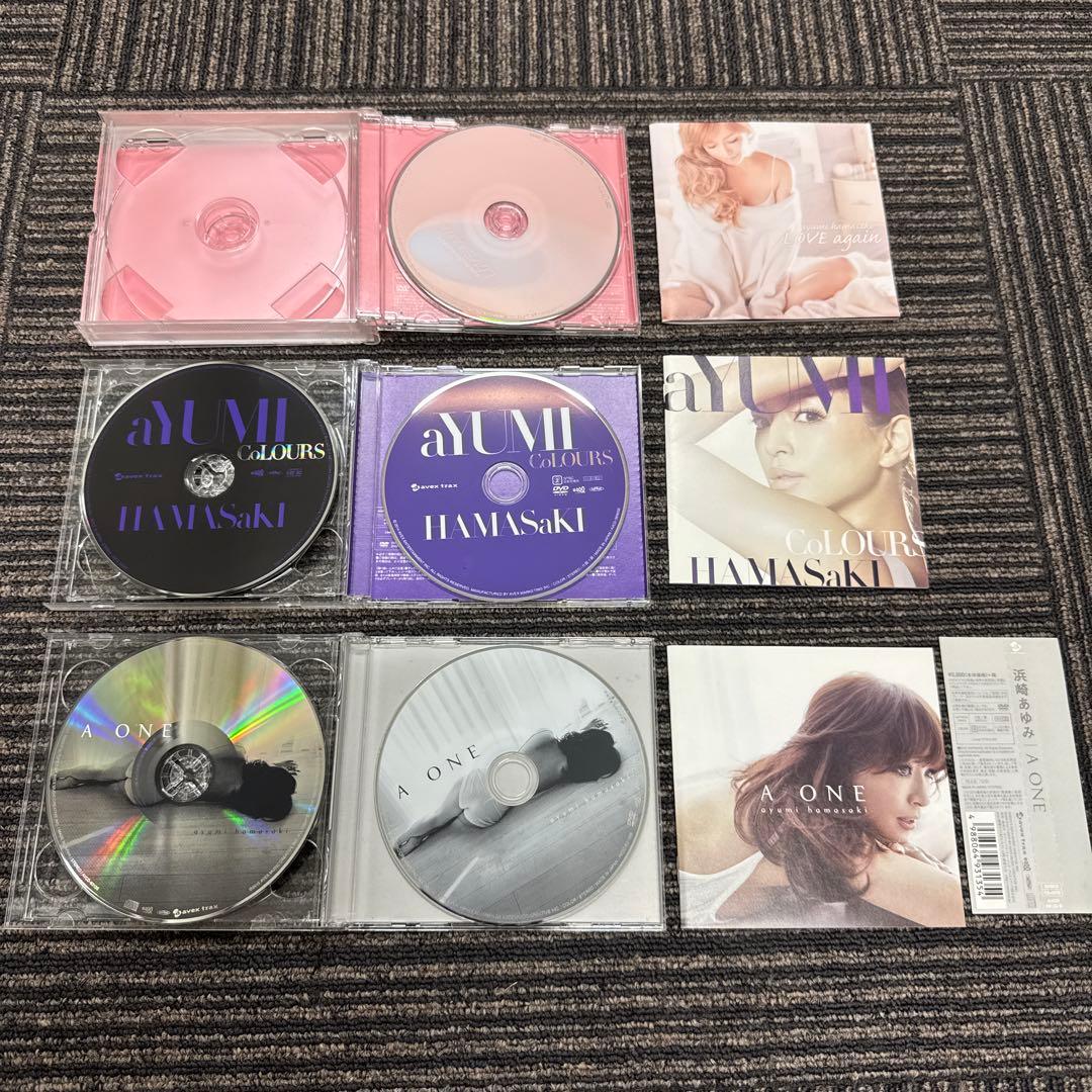 【まとめ売り】浜崎あゆみアルバムCD26枚！初回限定版有り