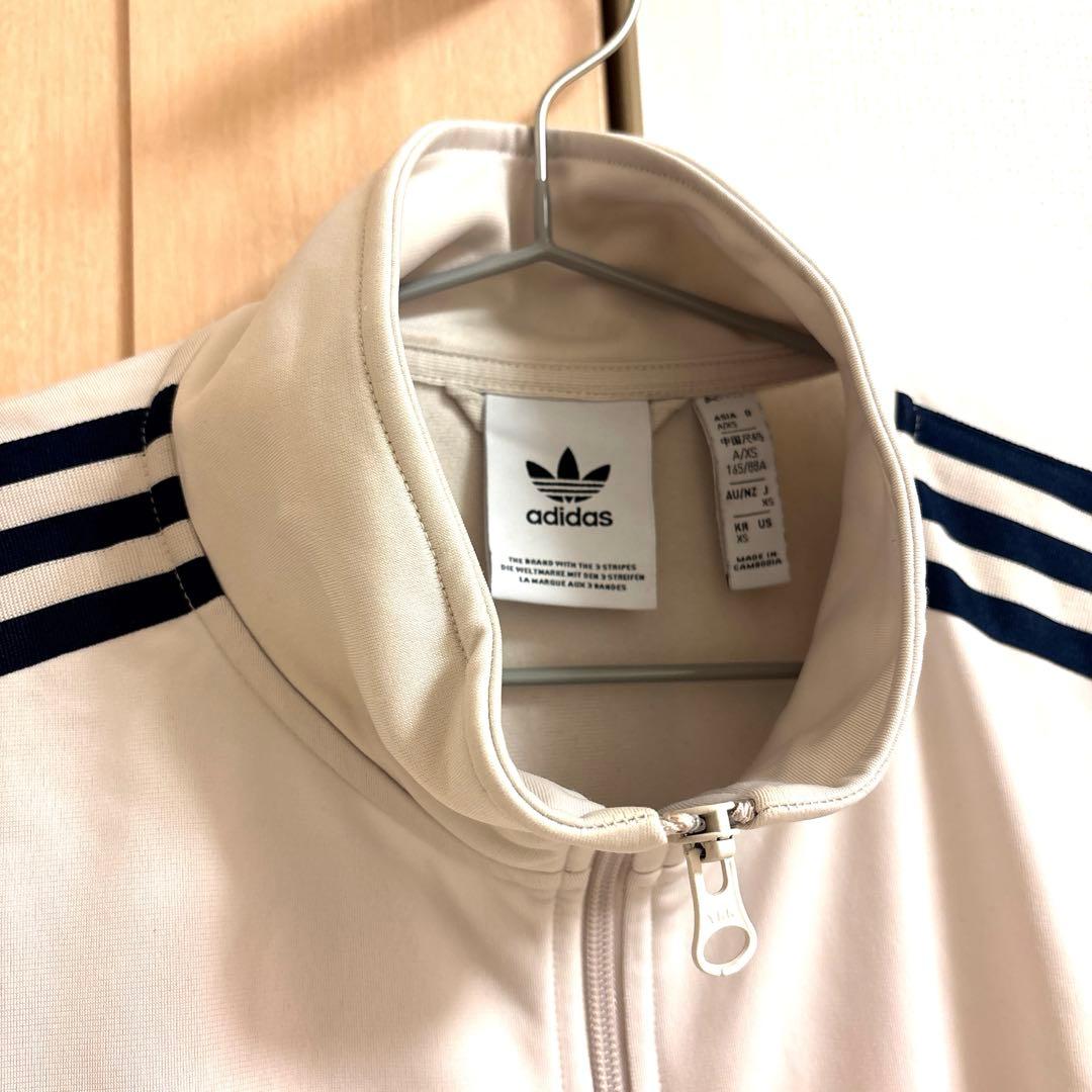 adidas ベッケンバウアー トラックジャケット XS ビューティー＆ユース