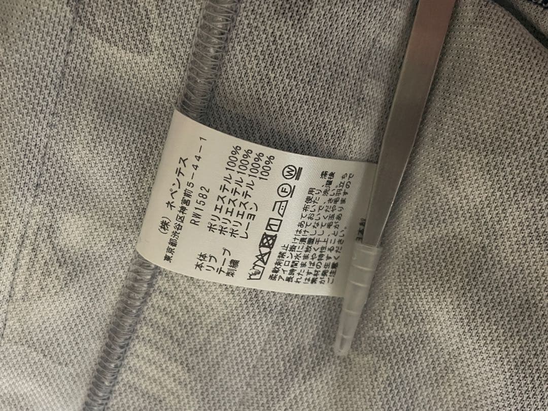 NEEDLES LHP別注 exclusive BORO セットアップ