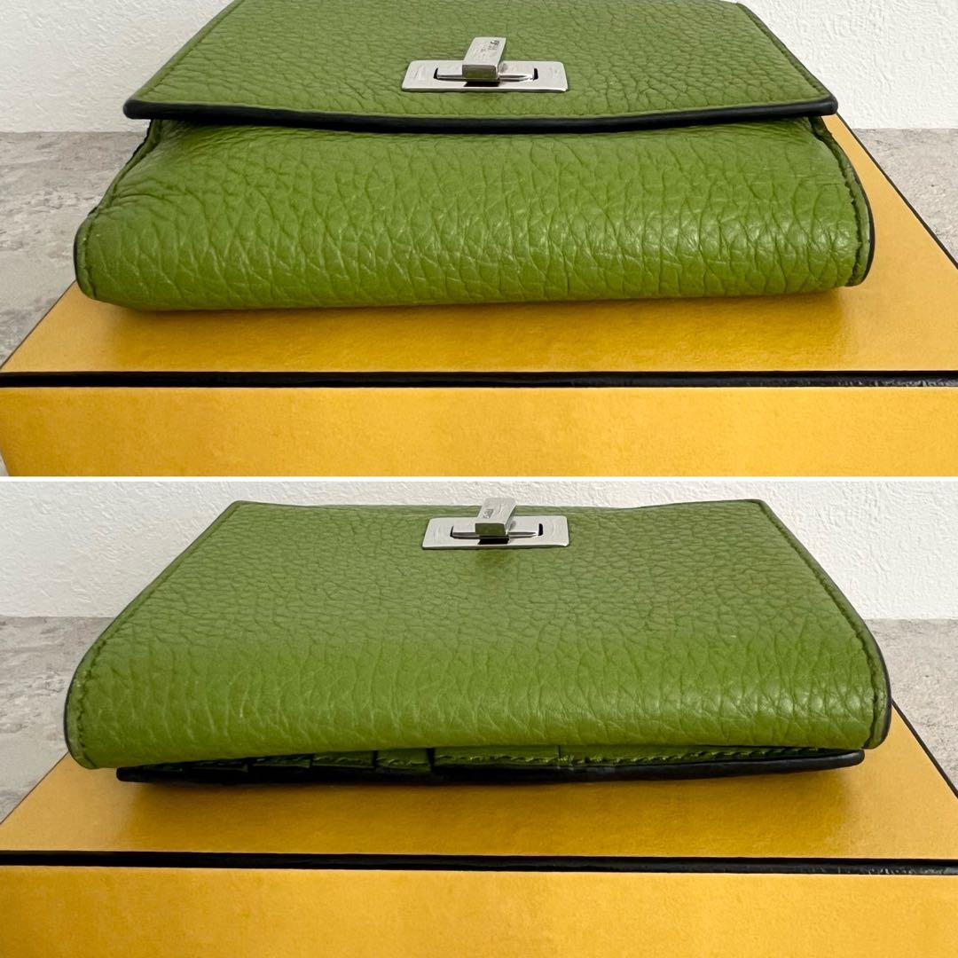 希少カラー✨FENDI ピーカブー セレリア ロゴ 二つ折り財布 グリーン