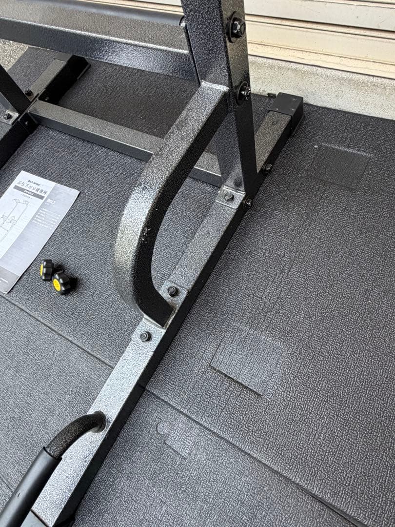 バーウイング　懸垂　ぶら下がり健康器