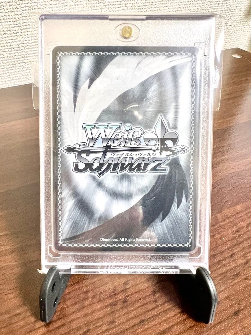 【美品】ヴァイスシュヴァルツ アズールレーン シリアス SP 【即購入可能】