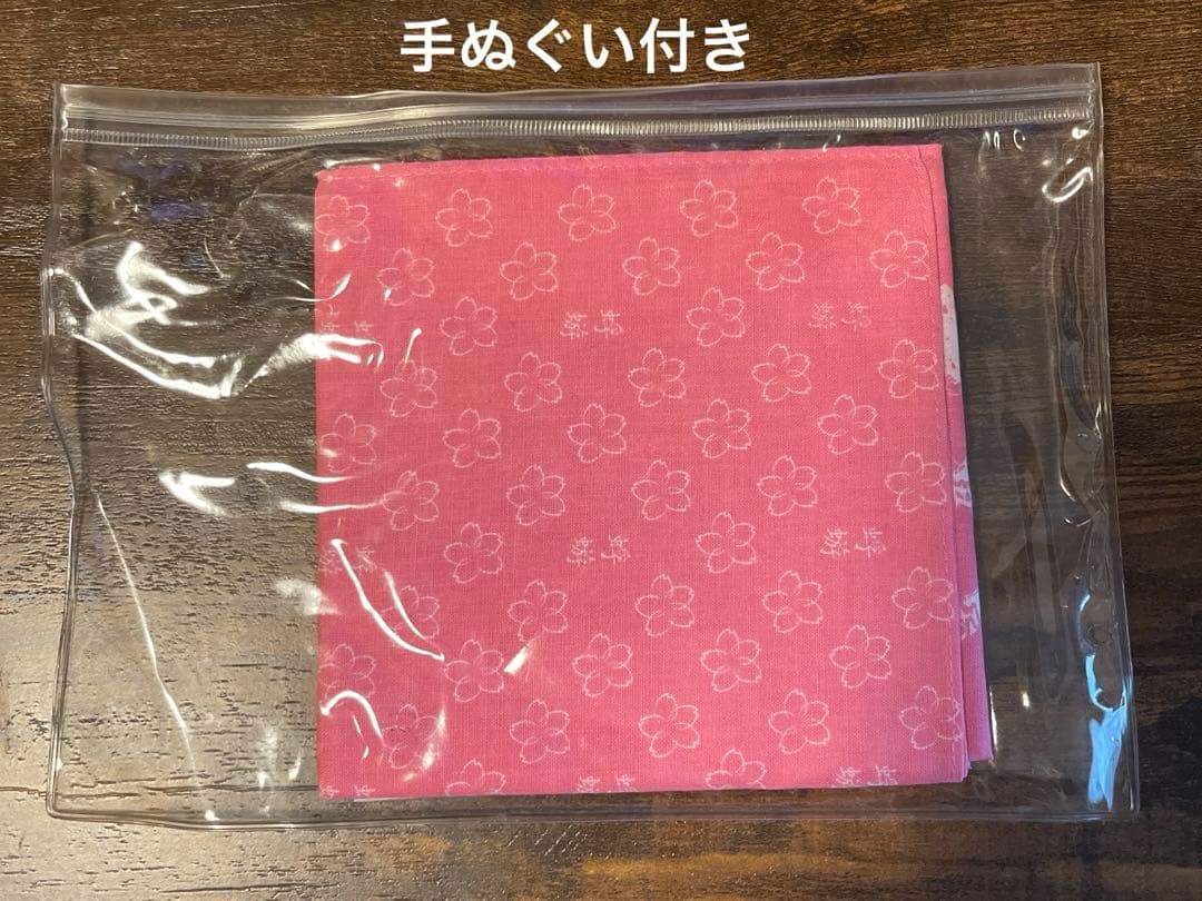 [2004年会場限定販売] 蜉蝣 / サクラクラクラ 手ぬぐい付き